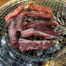 화신석쇠구이