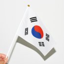C0155 쇼핑하우