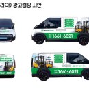 코리아애드컴