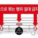 PRIME MOTORS 이미지