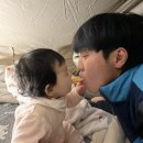 금둥이 숯불고기 이미지