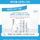 원주유통시스템 이미지