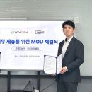 엠디솔루션 이미지