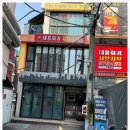 (주)대홍 이미지