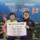 근로복지공단 동해병원 이미지