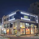 강한내과의원 이미지