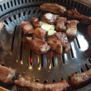 털보네자동차마을