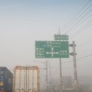 메가공무원,경찰전문관학원 이미지