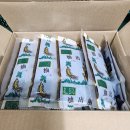 운봉건강원 이미지