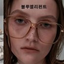 젠틀몬스터