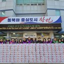 회원1동행정복지센터 티스토리