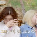 이미영 카카오 검색결과