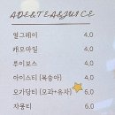 모가당 이미지