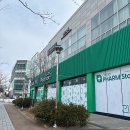 자영 약국 | 부산기장 창고형 오시리아 약국템 종류 및 가격모음