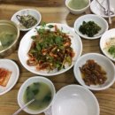 시민골 이미지