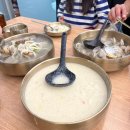 덕정문구 | [양주 덕정동 맛집] 진하고 고소한 들깨 칼국수 한 그릇, 현지인 인정 맛집! '청정칼국수 양주덕정점' 후기