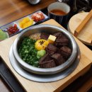 [Damsot] 담솥 - &lt;왕십리&gt; 엔터식스 4층 한식당 솥밥 전문점 / 내돈내산 / 가지 좋아하시는 분 이곳으로...