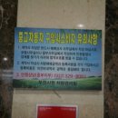 오토맥스 이미지