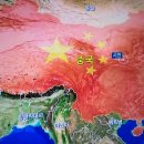 세계테마기행 중국 고사유랑1 태평성대 꿈꾸며 2. 산시성(섬서성) 소릉(쨔오링) 이미지