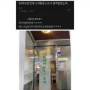 종로-연건-종로-연-350 | 03월결산