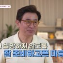 차아빠 이미지