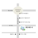 계양세무서 이미지