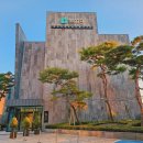 강화도 숙소 강화 후포항의 라르고빌 리조트 숙박 후기