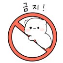 타이객잔 이미지