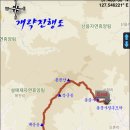 백왕사 이미지