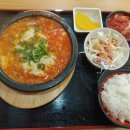후지우동 이미지