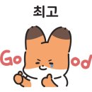 네일드블랑 이미지