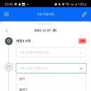 마이디 이미지