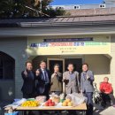 하나로경로당 이미지