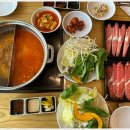 샤브20문경점