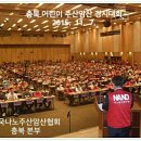 주산&암산 이미지