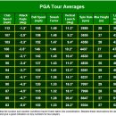 우드트랙 이미지