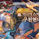 어나더스타일 이미지