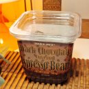 빈-S | 뉴욕 살거리 추천 Trader Joe's 트레이더조 다크초콜릿 에스프레소빈 후기