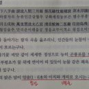 구복 이미지