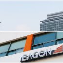 삼우전자 이미지