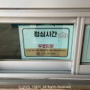 왕릉원 주차장 화장실 | 유산여권투어] 충청남도 ‘부여 나성’ ‘부여 왕릉원’ 주차장 무료입장 방법 방문자여권 스탬프 비치...