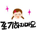 피아노스튜디오 이미지