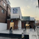 휴먼메이드 성수 - 반팔티 가격, 블루보틀 성수 방문 후기