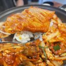 어머나무한삼겹 | 칼칼한 김치삼겹에 소주한잔하기 좋은 야탑술집 본제육 야탑본점