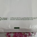 옥수정육점 네이버블로그