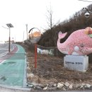 옥이네장터 이미지