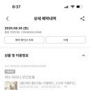 마리나 무인호텔 이미지