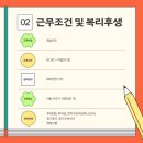 석오빌딩 이미지