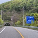 엘리제궁모텔 이미지
