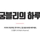 만랩커피부천역곡점 이미지